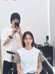 -1983 Hair Salon