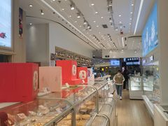 -好利来(东直门银座店)