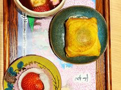 -浅草莓座(あさくさいちござ)