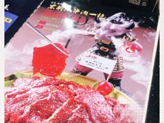 -九坤韩式烤肉(建发阅彩城店)