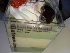 -沁园(南坪上海城店)