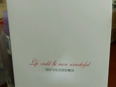 -可丽可丽·生日蛋糕·下午茶(厦门鹭港店)