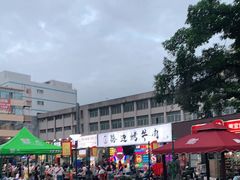 -小团团·路边烤牛肉(南岭壹街店)