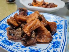 熏鱼-九炉分座(个园店)