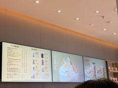 -星巴克(香港名都店)