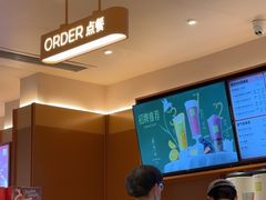 -奈雪的茶(印象城店)
