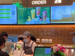 -奈雪的茶(石家庄万象城店)