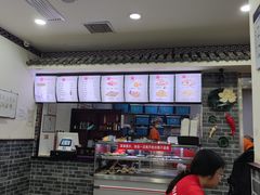 -津门张记包子铺(华昌道店)