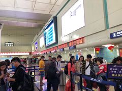 -绵阳南郊机场