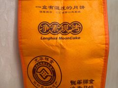 -龙华素斋(龙华路店)