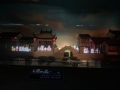 -鲁迅故里东入口停车场