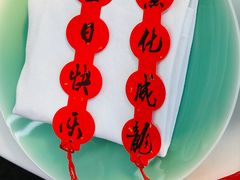 -止观小馆·辽河口渔家菜(王府井店)