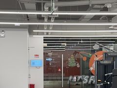 -乐刻健身(万科云城西里店)