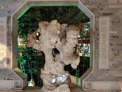 -桂满陇-十里风荷(合生汇店)