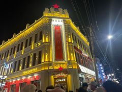 -中华巴洛克风情街