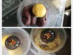 -阿木舂记·特色小吃(平江路店)