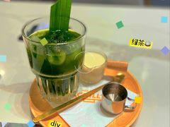 -CHILL Pho澳洲牛肉越南粉(佛山顺德万象汇店)