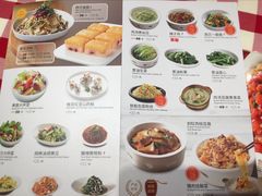 -西贝(东城万达广场店)