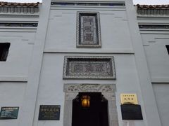 -三国赤壁古战场