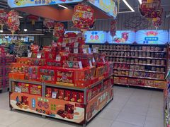 -百佳永辉超市(太阳广场店)