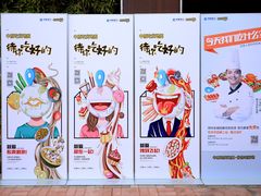 -戴记龙虾(天泽街店)