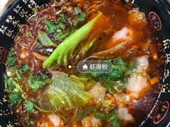 -火辣辣麻辣粉(桃园二巷店)