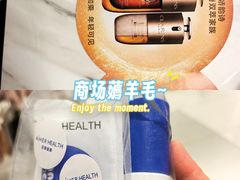 -沈阳铁西万象汇