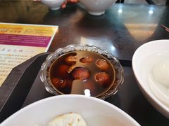 甜芋头-毛华美食(清扬路店)