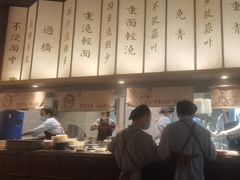 -松鹤面馆·古法焖肉面(观前店)