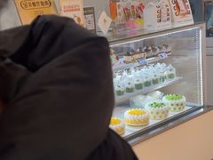 -凯斯汀蛋糕(大学城店)