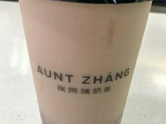 -张阿姨奶茶(湖西路店)