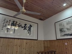 -芦茨金富饭庄·25年老字号·专做稻草鸡