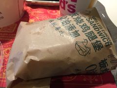 -麦当劳(世界城广场店)