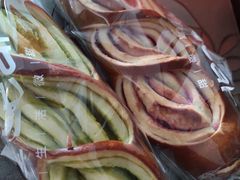 -好利来(彩香店)