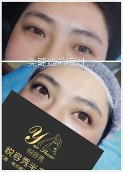 点击看大图 -Yue Show馨选·半永久纹眉纹眼线