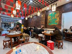 -双喜老铺(人民广场店)