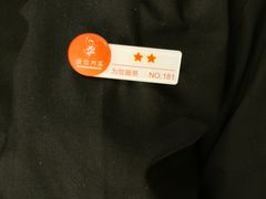 -渝信川菜(西单店)