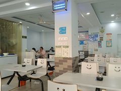 -许记大碗皮肚面馆(三条巷店)