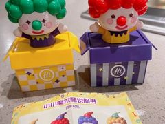 -海底捞火锅(丰尚国际广场店)