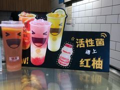 -芳叔(江南新地店)