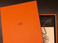 -爱马仕 HERMES(上海ifc商场店)