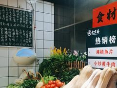 -老宜春味道·江西菜(都市春天店)