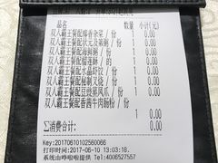 -七哥港式茶餐厅(亮马桥总店)