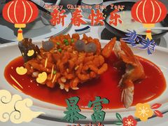 焕章松鼠桂鱼-民国红公馆·秦淮八艳(夫子庙店)