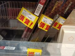 -金光华广场