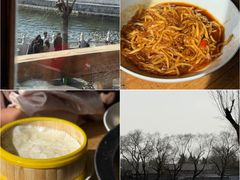 -庆云楼饭庄(什刹海店)