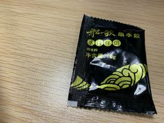 -船歌·鱼水饺青岛菜(闽江二路店)