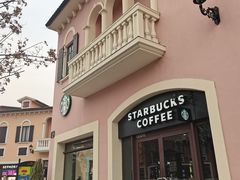 -星巴克(天津佛罗伦萨小镇店)