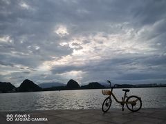 -星湖旅游景区七星岩