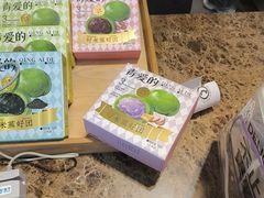 -美滋每客(亲贤北街店)